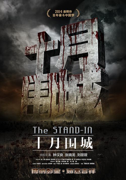 北京房产证编号查询系统